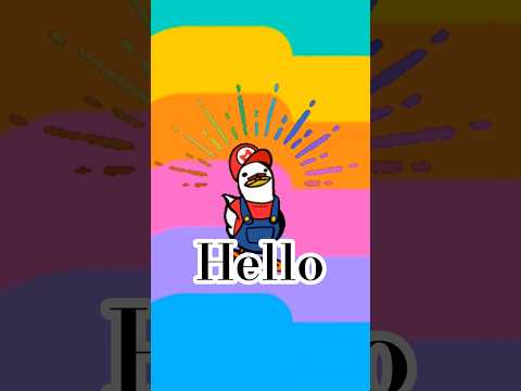 Duck Dancing #viral#meme#trend #trending