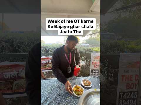 “Bro Said Relax 💀”#trending #viral #meme #memes #funny  #explore #explorepage #bhojpuri #shorts