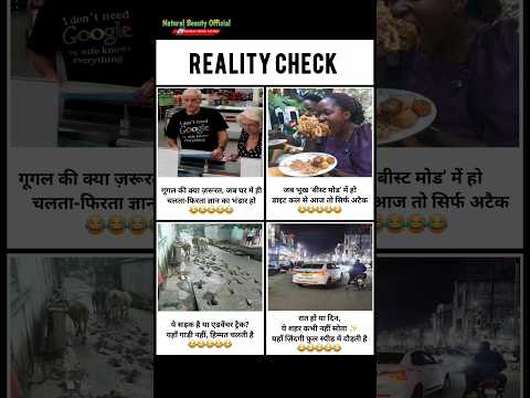 Reality Motivation Memes 😅 | Funny But Inspiring Video" #motivation #inspiration #quotes #memes