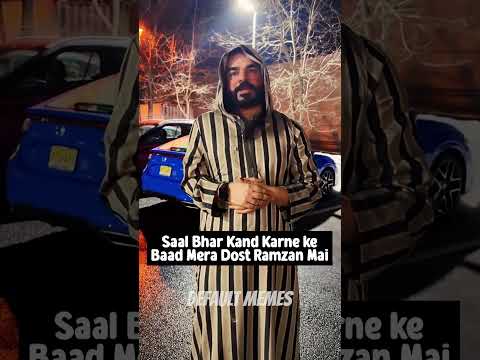 Ramadan Mubarak 😂🔥 | Dekh Ke Hansi Nahi Rukegi #shorts