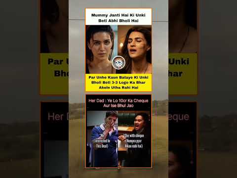 Memes 😂😂 #memes #memesdaily #shorts #shortvideo #trendingshorts #viralmemesvideos