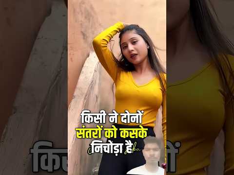 Try Not To Laugh || Instagram Funny Comments || #shorts​ #funnymemes​ #memes​ #ytshorts​