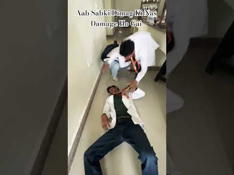 Same Hospital Me admit hain aab #viral #trendingshorts #funny #commedy #laughing #fyp  #memes #meme